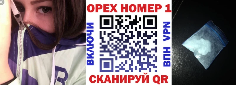 Купить где  Ивангород  КОКАИН 98% 