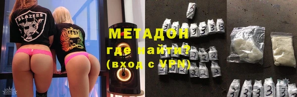 кокаин колумбия Новодвинск
