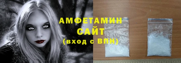 дмт Новокубанск