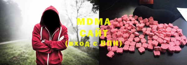 кокаин колумбия Новодвинск