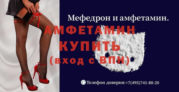 кокаин колумбия Новодвинск