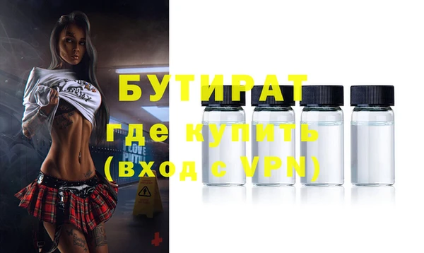 дмт Новокубанск