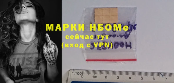 кокаин колумбия Новодвинск