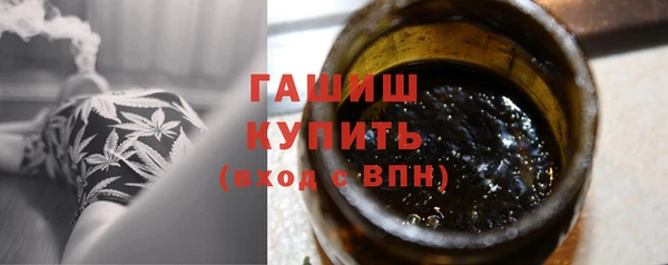 кокаин колумбия Новодвинск