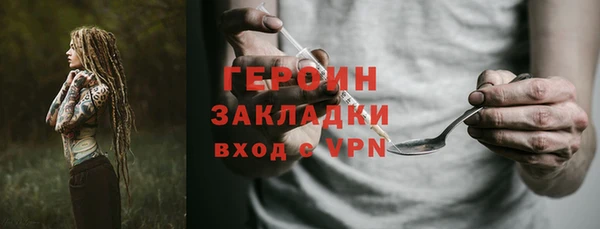 кокаин колумбия Новодвинск