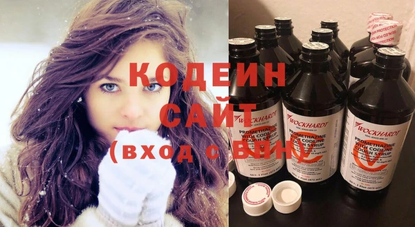 дмт Новокубанск