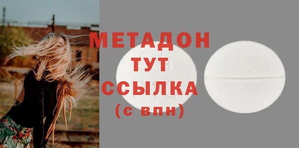 кокаин колумбия Новодвинск