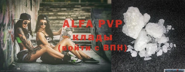 кокаин колумбия Новодвинск