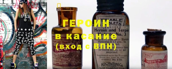 кокаин колумбия Новодвинск