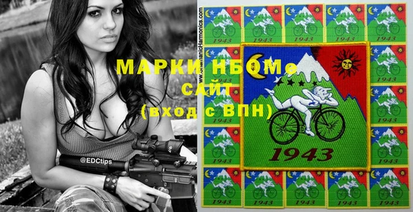 кокаин колумбия Новодвинск