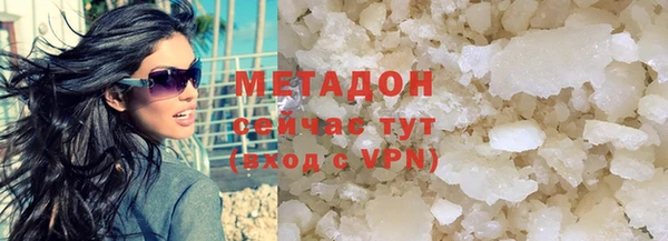 кокаин колумбия Новодвинск