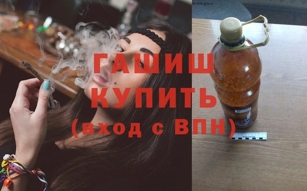 дмт Новокубанск