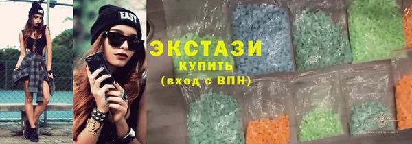 дмт Новокубанск