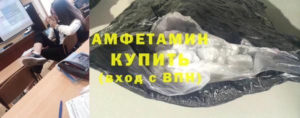 дмт Новокубанск