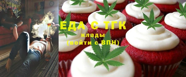кокаин колумбия Новодвинск