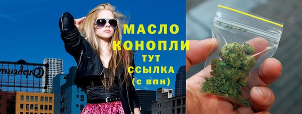 дмт Новокубанск