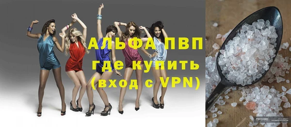кокаин колумбия Новодвинск