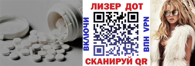Купить  Ивангород  Лсд 25 экстази ecstasy 
