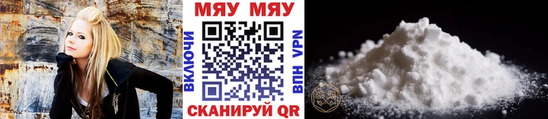МЕФ 4 MMC  Купить  Ивангород 